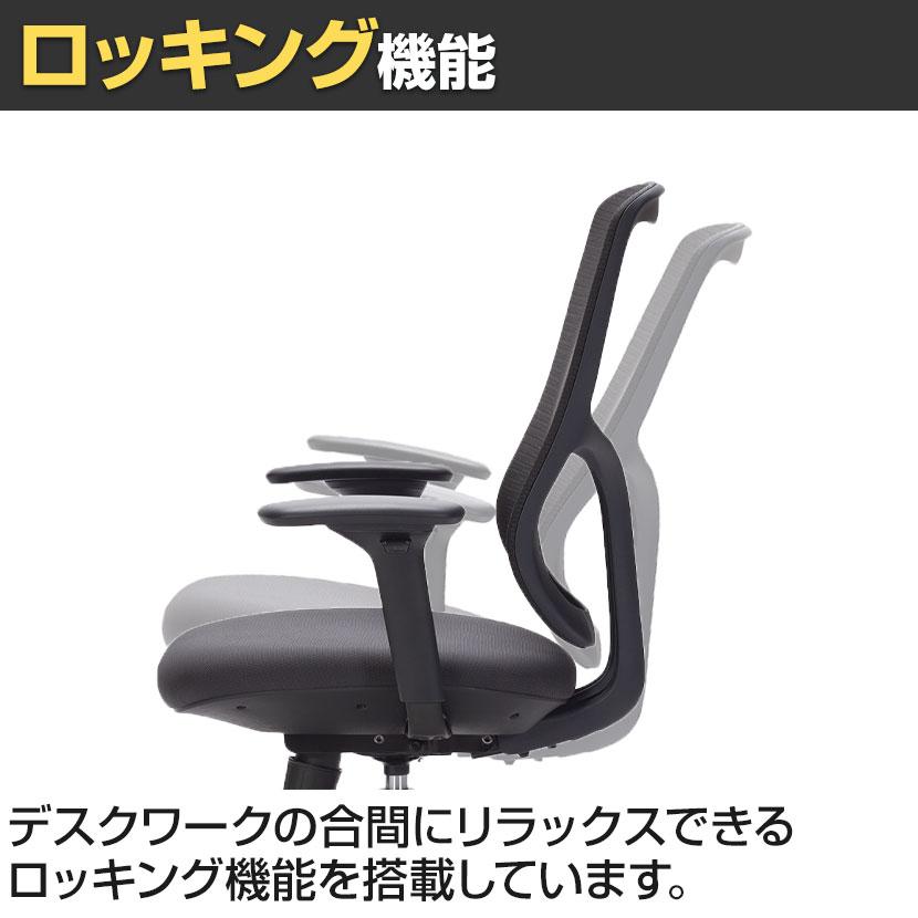 ASPLUND（アスプルンド） Work Plus オフィスチェア プリュームチェア