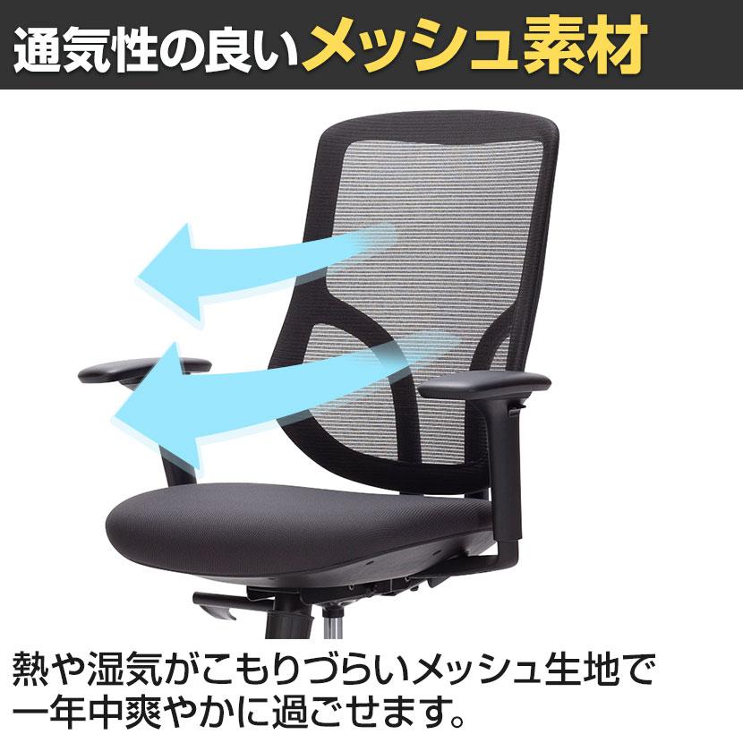 ☆タスクチェア アスプルンド Work Plus　チェア 楽天市場】【法人様限定】 アスプルンド TASK CHAIR タスクチェア