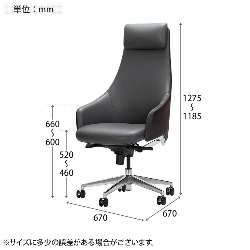 ASPLUND Work Plus オフィスチェア ライアン チェア 本革張り 肘 ASPLUND Work Plus オフィスチェア ライアン チェア 本革張り 肘
