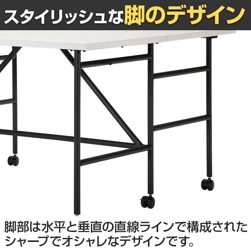 在庫処分特価 Work Plus キャスター付きデスク 幕板付き BW SWALLOW DESK 幅1200×奥行1200×720mm_10