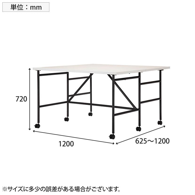 在庫処分特価 Work Plus キャスター付きデスク 幕板付き BW SWALLOW DESK 幅1200×奥行1200×720mm_13