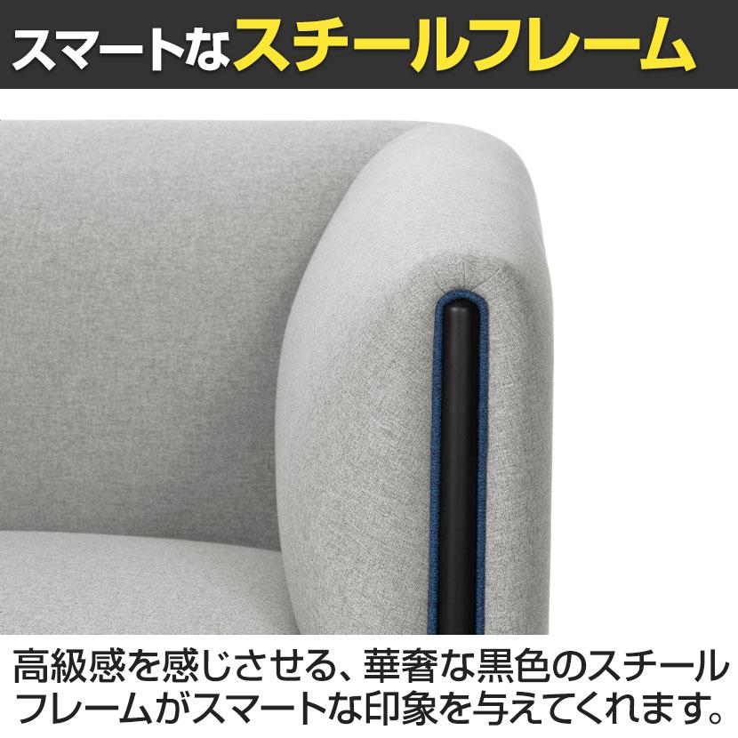 Work Plus MELTONE 3P SOFA 3人用ソファ ラウンジソファ 幅2160×奥行720×高さ750mm 座面410mm | ASPLUND | 06