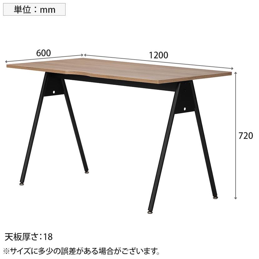 コンパスレッグデスク Work Plus アスプルンド ワークデスク 机 ASPLUND（アスプルンド） Work Plus COM-PASS LEG DESK 会議用テーブル