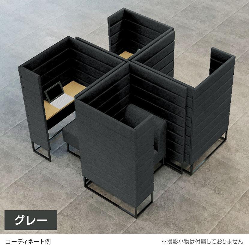 ASPLUND（アスプルンド） Work Plus×オフィスコム KOMORICA PANEL
