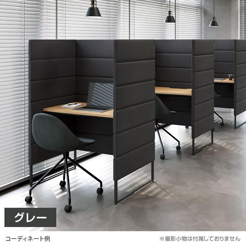 ASPLUND（アスプルンド） Work Plus×オフィスコム KOMORICA PANEL DESK