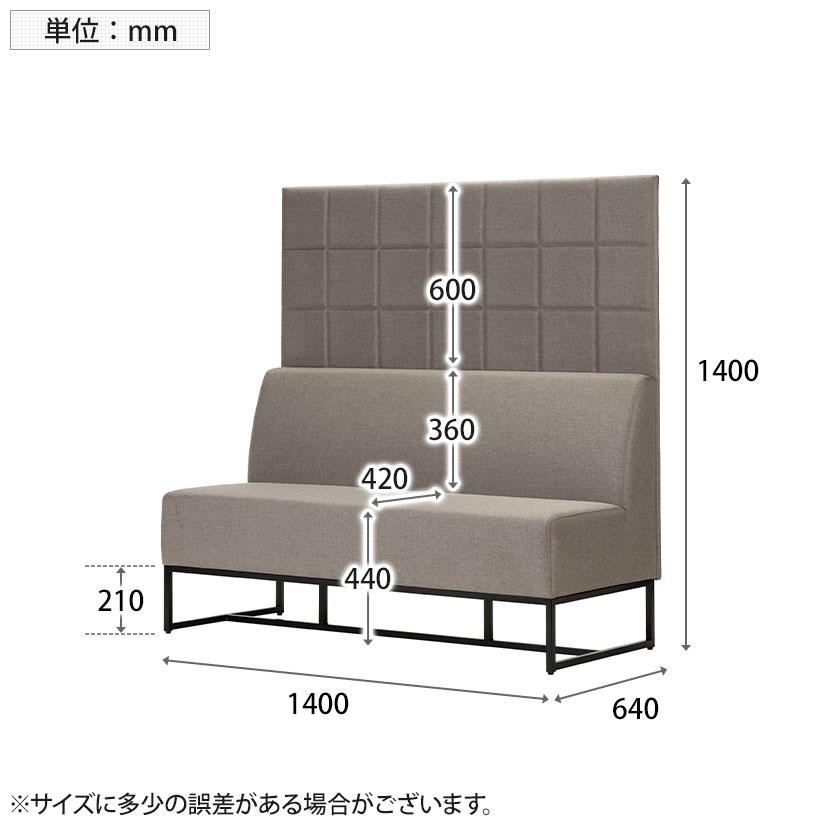 ASPLUND（アスプルンド） Work Plus×オフィスコム KOMORICA PANEL