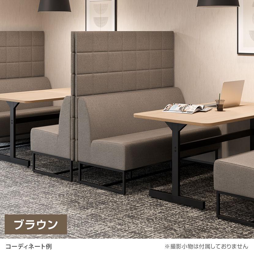 ASPLUND（アスプルンド） Work Plus×オフィスコム KOMORICA PANEL