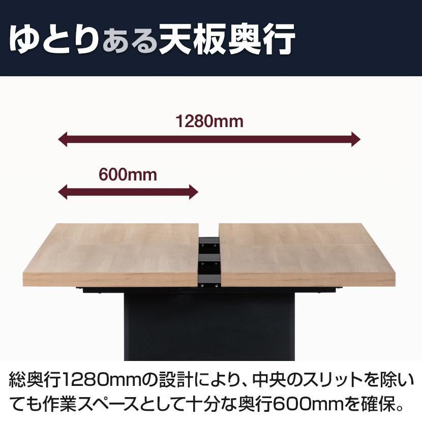 ASPLUND（アスプルンド） Work Plus×オフィスコム SLIT & BOX FREE