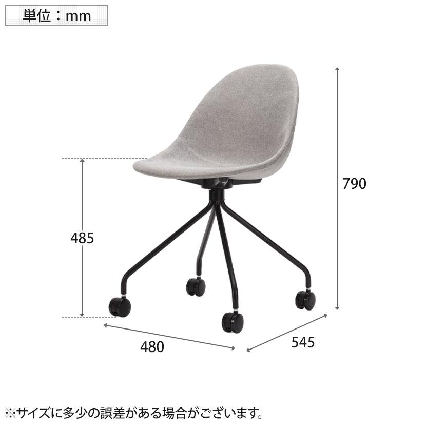 ASPLUND（アスプルンド） Work Plus KANOA CASTER CHAIR ミーティング