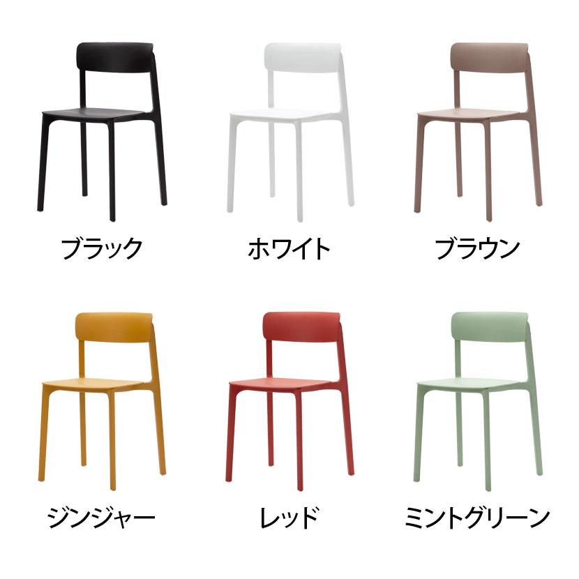 ASPLUND Work Plus OLU CHAIR ミーティングチェア 4本脚 幅480