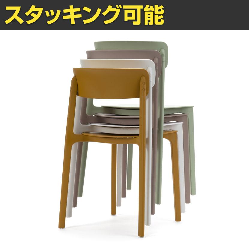 ASPLUND（アスプルンド） Work Plus OLU CHAIR ミーティングチェア 4本