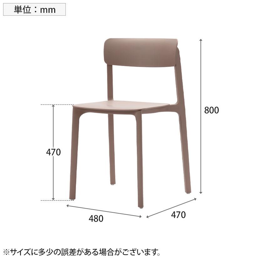 ASPLUND（アスプルンド） Work Plus OLU CHAIR ミーティングチェア 4本