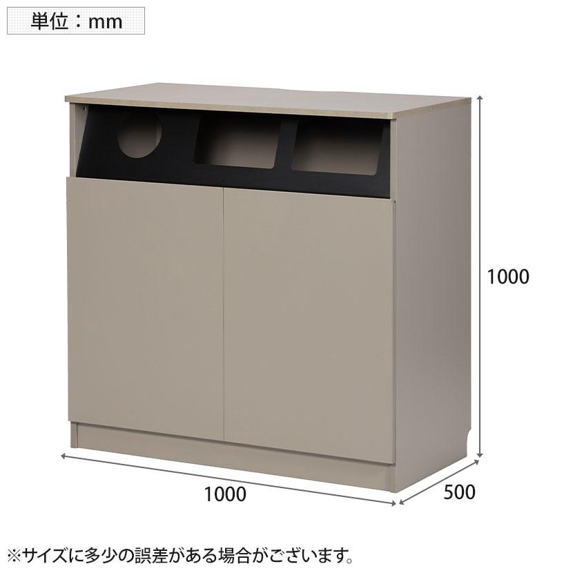 ASPLUND（アスプルンド） Work Plus NOMUSS TRASH BOX ゴミ箱収納用