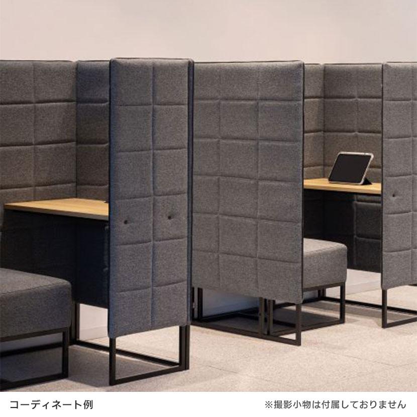 ASPLUND（アスプルンド） Work Plus BASED-WIZ パーソナルブース 集中