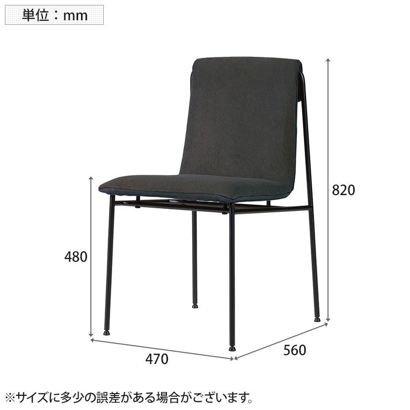 Work Plus FLONE SIDE CHAIR ダイニングチェア ミーティングチェア オフィスチェア デスクチェア おしゃれ 布張り 幅470×奥行560×高さ820mm WorkPlus | ASPLUND | 15