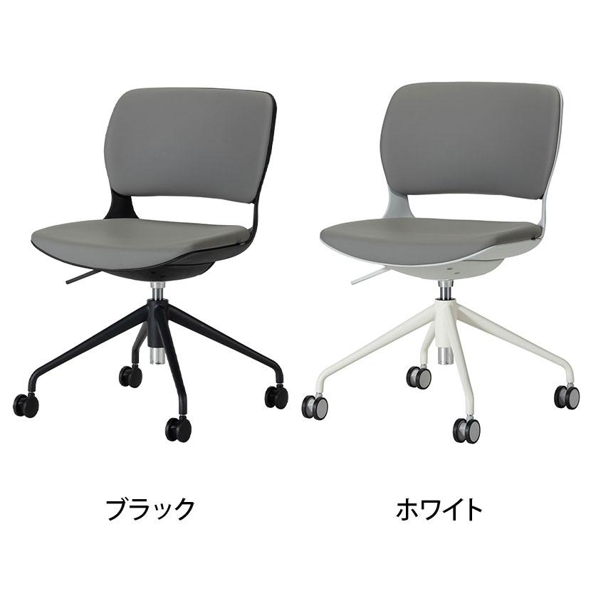 ASPLUND（アスプルンド） Work Plus NEW OCUS CHAIR ミーティング