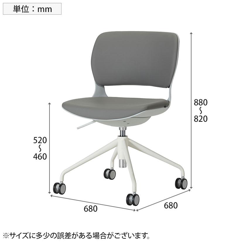 ASPLUND（アスプルンド） Work Plus NEW OCUS CHAIR ミーティング 