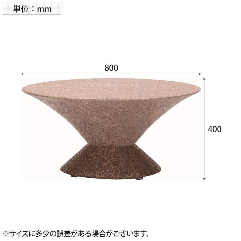 ASPLUND（アスプルンド） Work Plus NEW ORB コーヒーテーブル 丸