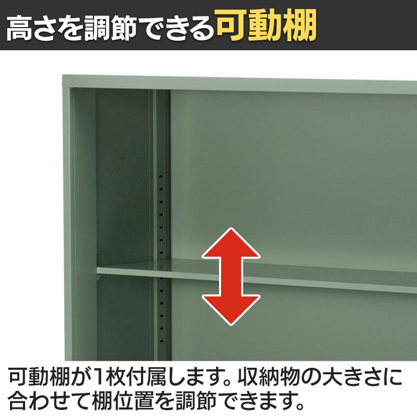 ASPLUND（アスプルンド） Work Plus FLEX-WIZ STORAGE オープン