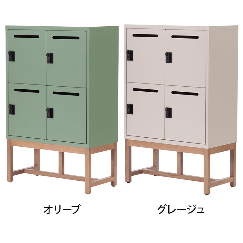 ASPLUND（アスプルンド） Work Plus FLEX-WIZ STORAGE 4ドア 
