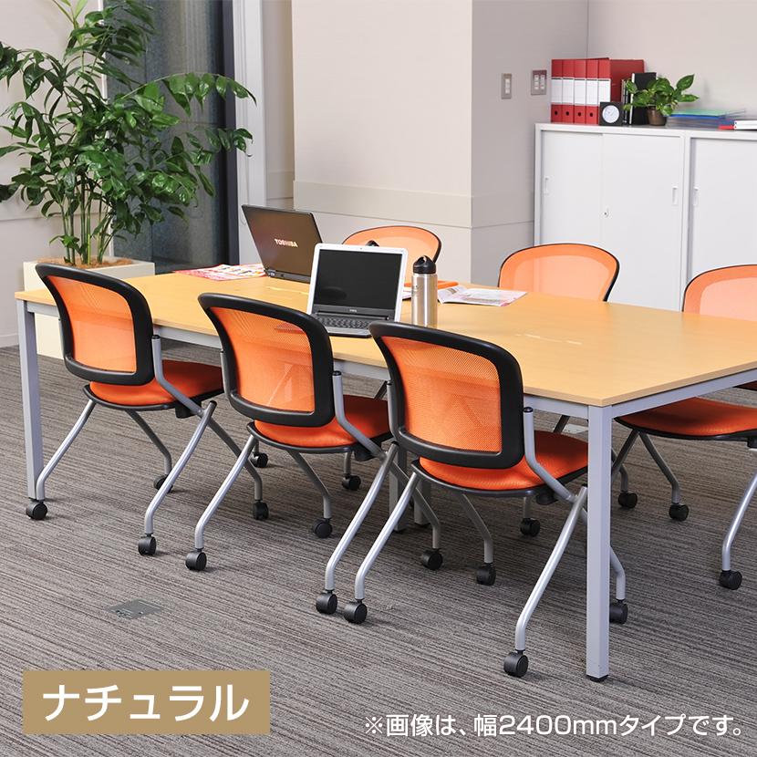 オフィスコム 法人様限定 会議用テーブル 会議テーブル OAミーティングテーブル フリーアドレス 配線収納付 2100×900mm : オフィス 家具通販のオフィスコム - 通販 - Yahoo!ショッピング オフィスコム 法人様限定 会議用テーブル 会議テーブル OAミーティングテーブル フリーアドレス 配線収納付 2100×900mm : オフィス 家具通販のオフィスコム - 通販 - Yahoo!ショッピング