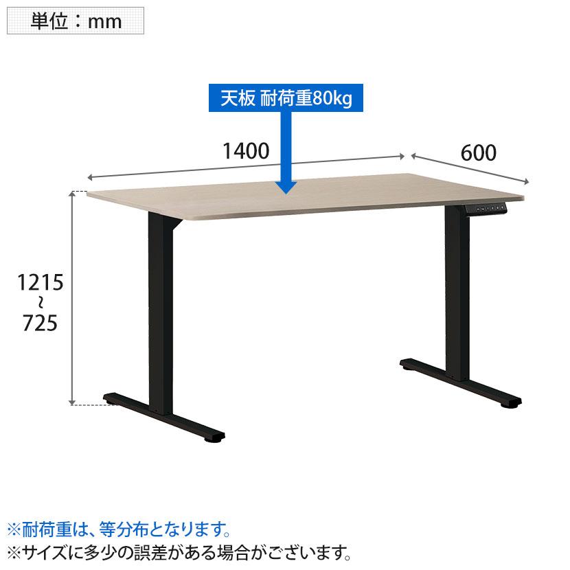 定価３万超え  スタンディングデスク 高さ調整可能 圧昇降 幅95cm パソコンデスク通販のデスク市場/スタンディングデスク(高さ調整