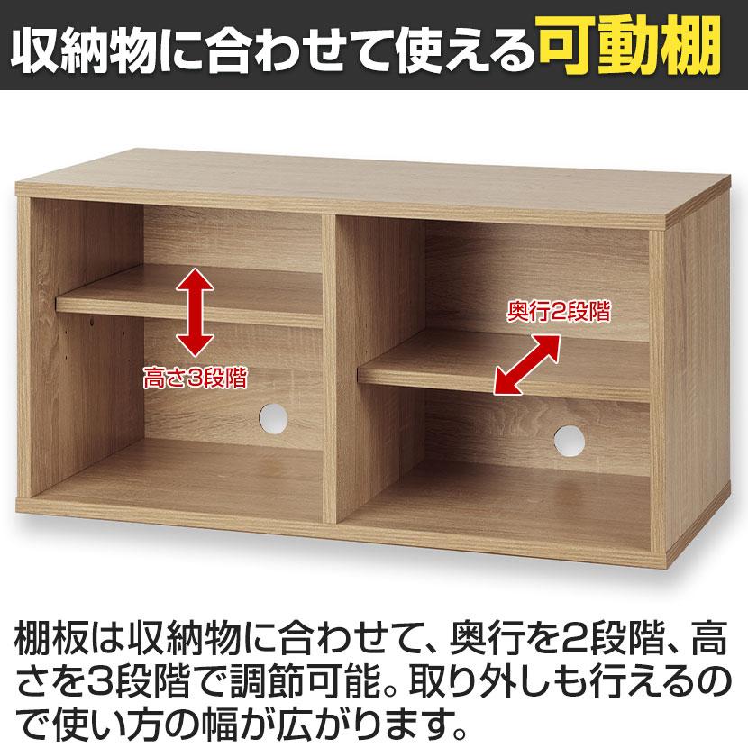 〈送料込み〉木製本棚 仕切り付き CUBE BOX α NEW 縦横仕切りタイプ 仕切り CUBE BOXα