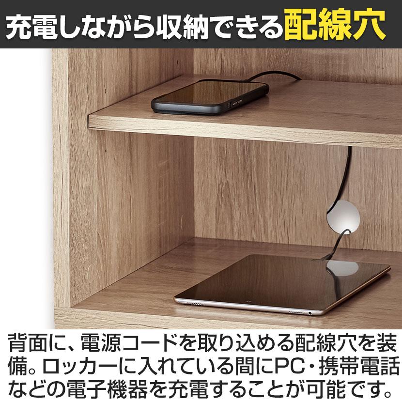 木製収納ボックス 組立式 ワイド扉無し 可能動棚板付き SB980 幅800