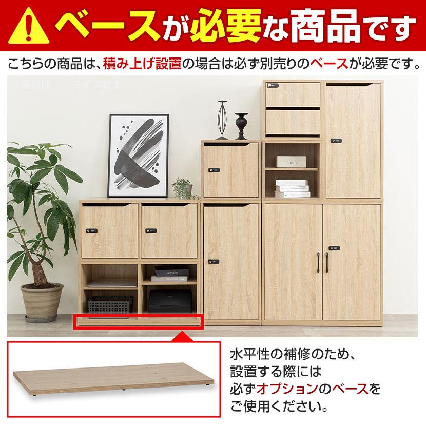 アボカド　棚板8枚　帆立3枚 杉無垢本棚1985×1240×250-ｵｰﾀﾞｰﾒｲﾄﾞ製作例2013-12｜丸萬(京都の