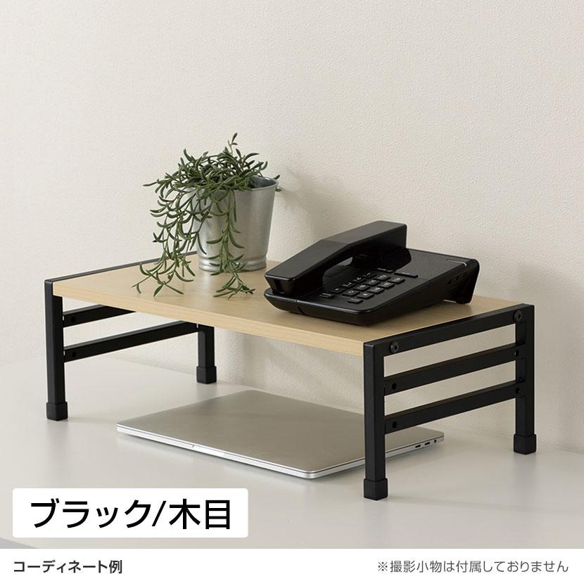 机上台 机上ラック デスクラック デスク収納 卓上ラック PCラック