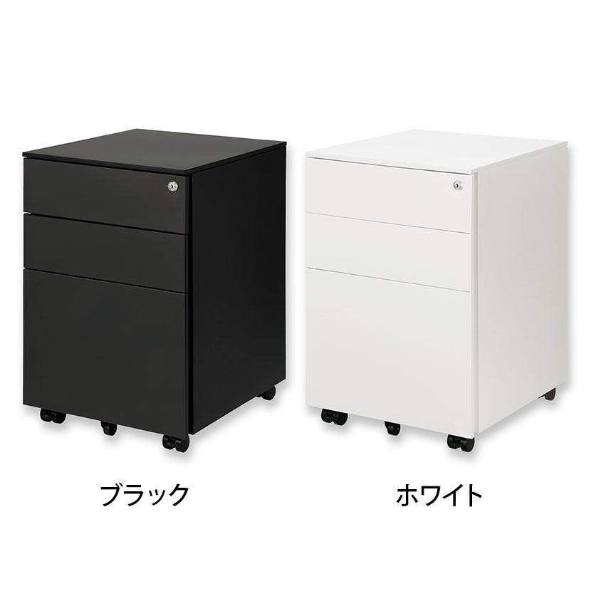 【新品】3段オールロックサイドワゴン シリンダー錠付き スチール製 オフィスワゴン サイドワゴン デスクワゴン 3段 オールロック機構