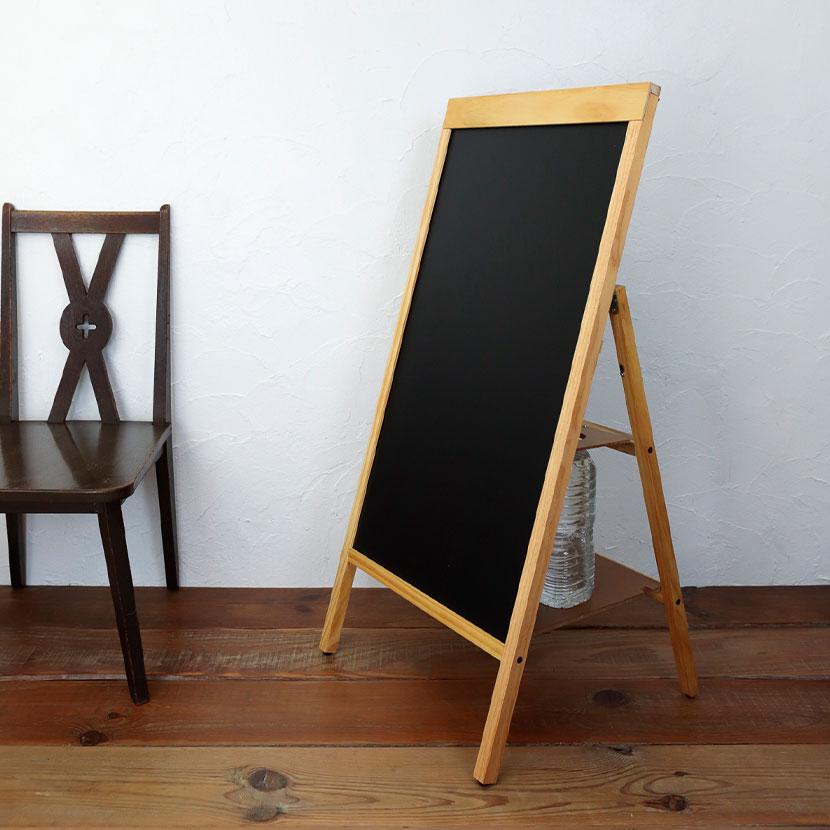 Asmix アスカ 転倒防止リバーシブルボード ブラックボード ウェルカムボード Lサイズ 幅520×奥行480×高さ1090mm BB034 |  | 01