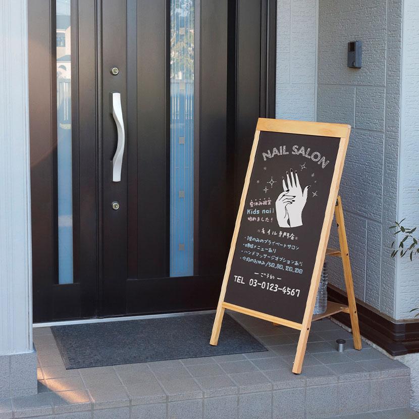 Asmix アスカ 転倒防止リバーシブルボード ブラックボード ウェルカムボード Lサイズ 幅520×奥行480×高さ1090mm BB034 |  | 02