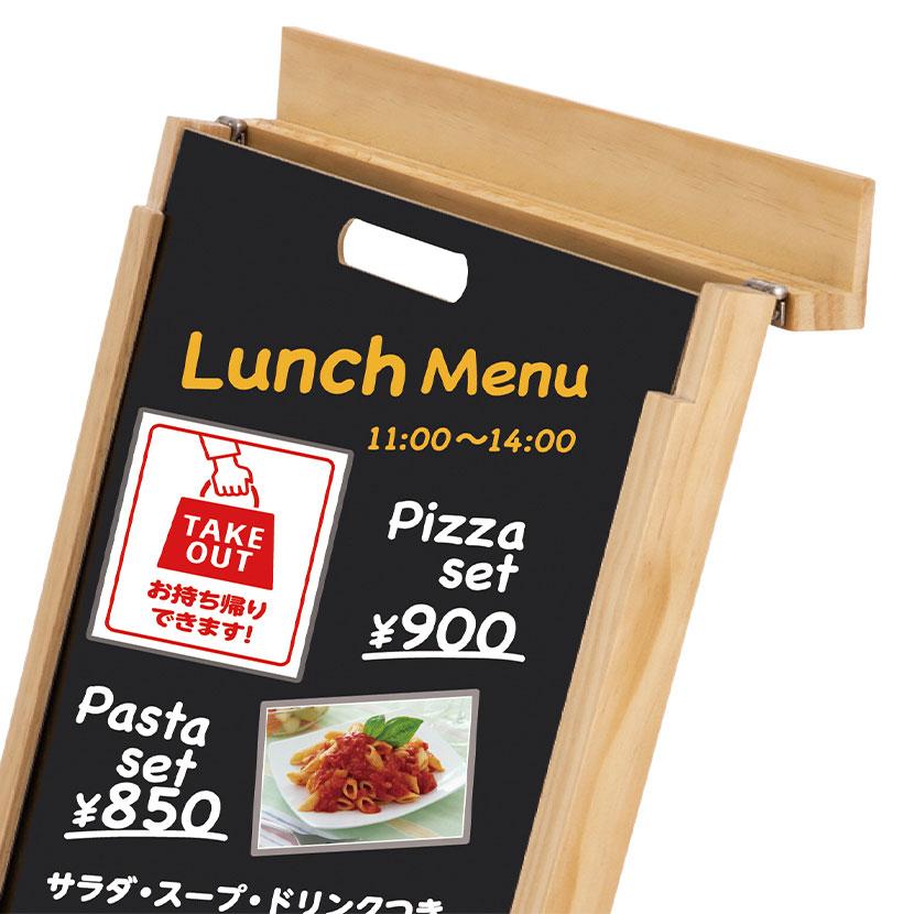 Asmix アスカ 転倒防止リバーシブルボード ブラックボード ウェルカムボード Lサイズ 幅520×奥行480×高さ1090mm BB034 |  | 03