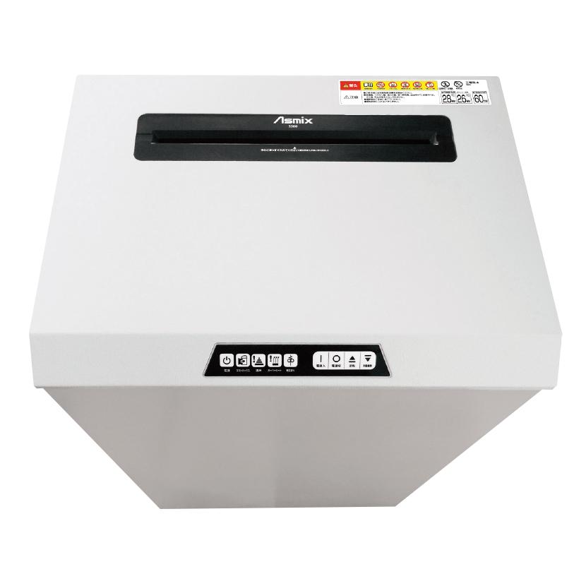 アスミックス 業務用シュレッダー クロスカット A3対応 定格60分 ダスト容量90L 最大細断枚数29枚/27枚(50/60Hz)セキュリティーLv4 個人情報の画像