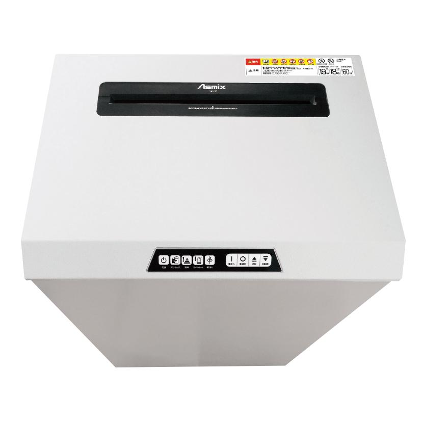 アスカ（ASKA） アスミックス 業務用シュレッダー マイクロカット A3 