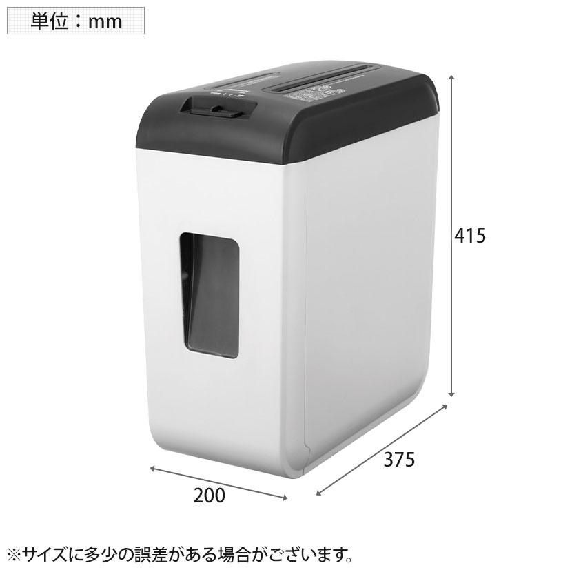 Asmix アスカ マイクロカットシュレッダー 大容量 メディア裁断可 静音タイプ S43MC | アスカ | 07