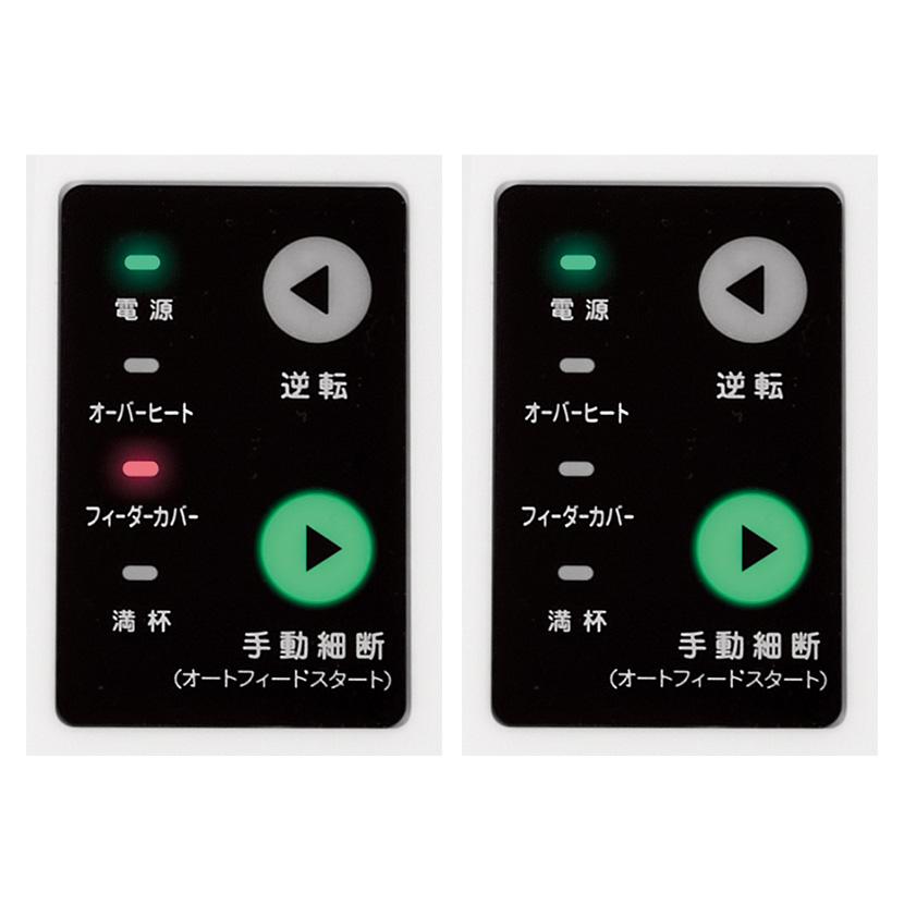 アスカ Asmix マイクロカットオートフィードシュレッダー 置く アスカ Asmix マイクロカットオートフィードシュレッダー 置く