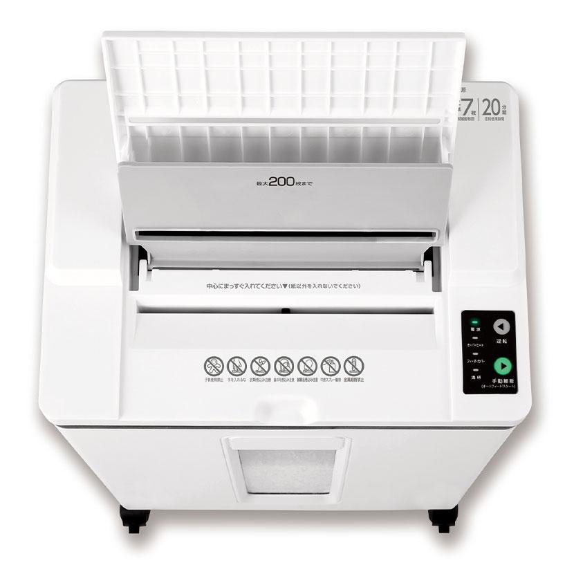 アスカ（ASKA） Asmix マイクロカットオートフィードシュレッダー 置く