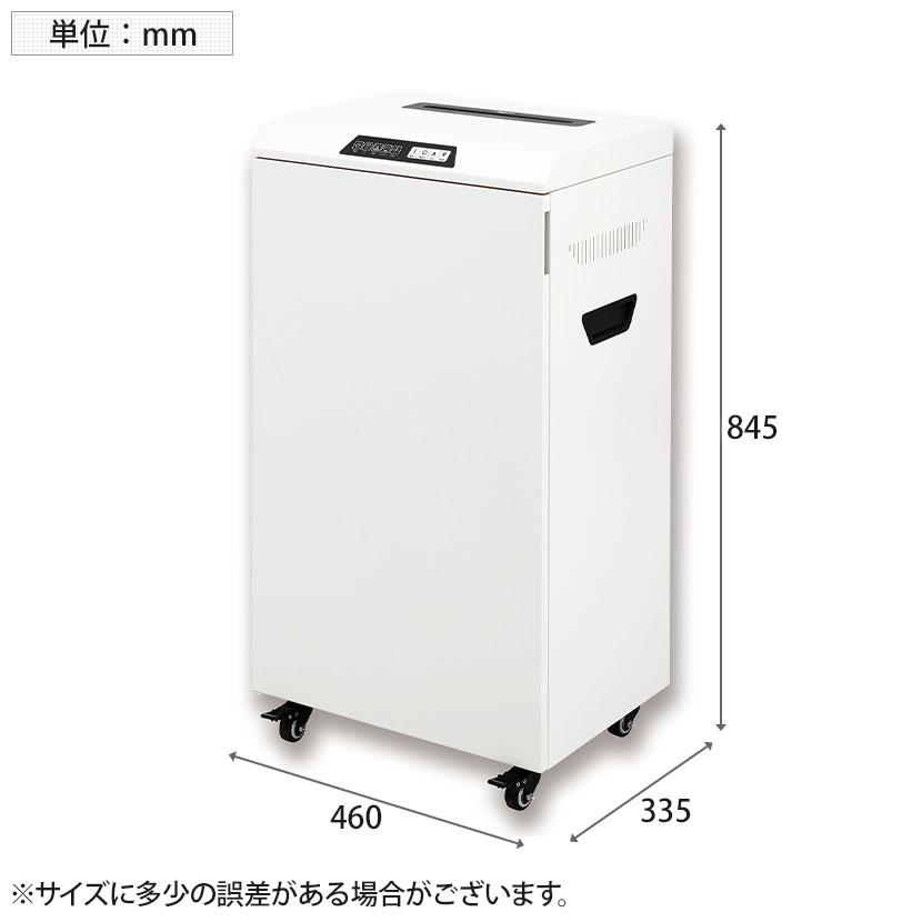アスカ Asmix マイクロカットシュレッダー 大容量 A4コピー用紙 アスカ Asmix マイクロカットシュレッダー 大容量 A4コピー用紙