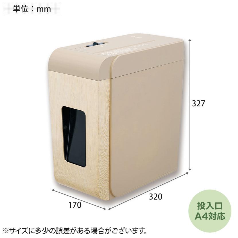 シュレッダー クロスカットシュレッダー｜SHR-XJ102 00-5160｜通販ならオーム電機