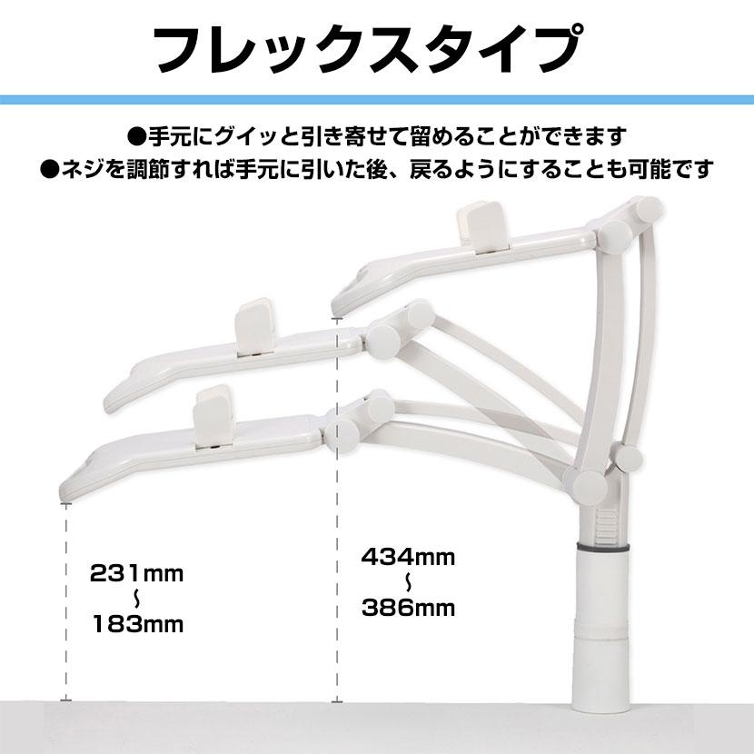 Asmix アスカ テレホンスタンド フレックス ハイタイプ : オフィス家具