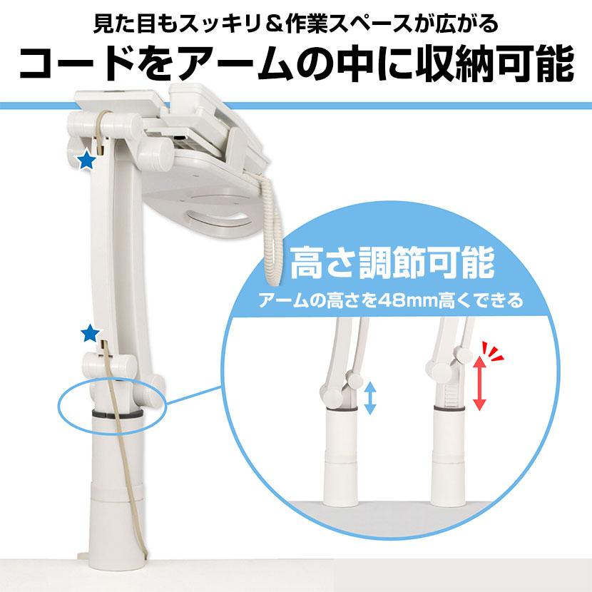 Asmix アスカ テレホンスタンド フレックス ハイタイプ : オフィス家具
