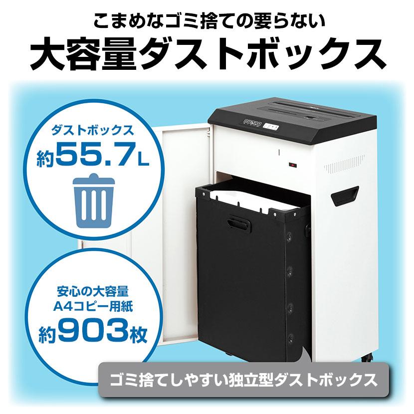 Asmix アスカ マルチカットシュレッダー USBメモリ/SDカード物理破壊 データセキュリティ U600 | アスカ | 02