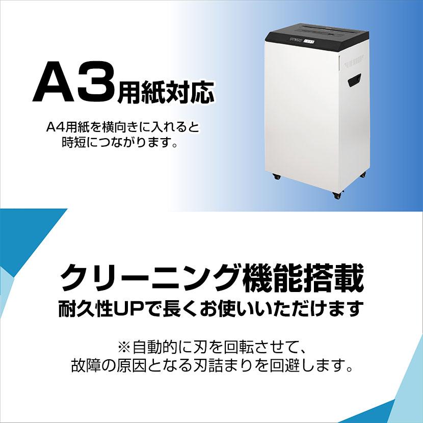 アスカ Asmix マルチカットシュレッダー USBメモリ/SDカード物理 アスカ Asmix マルチカットシュレッダー USBメモリ/SDカード物理