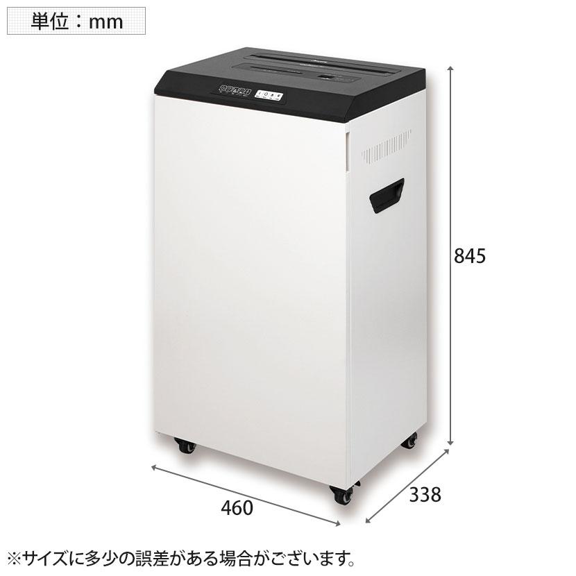 Asmix アスカ マルチカットシュレッダー USBメモリ/SDカード物理破壊 データセキュリティ U600 | アスカ | 06