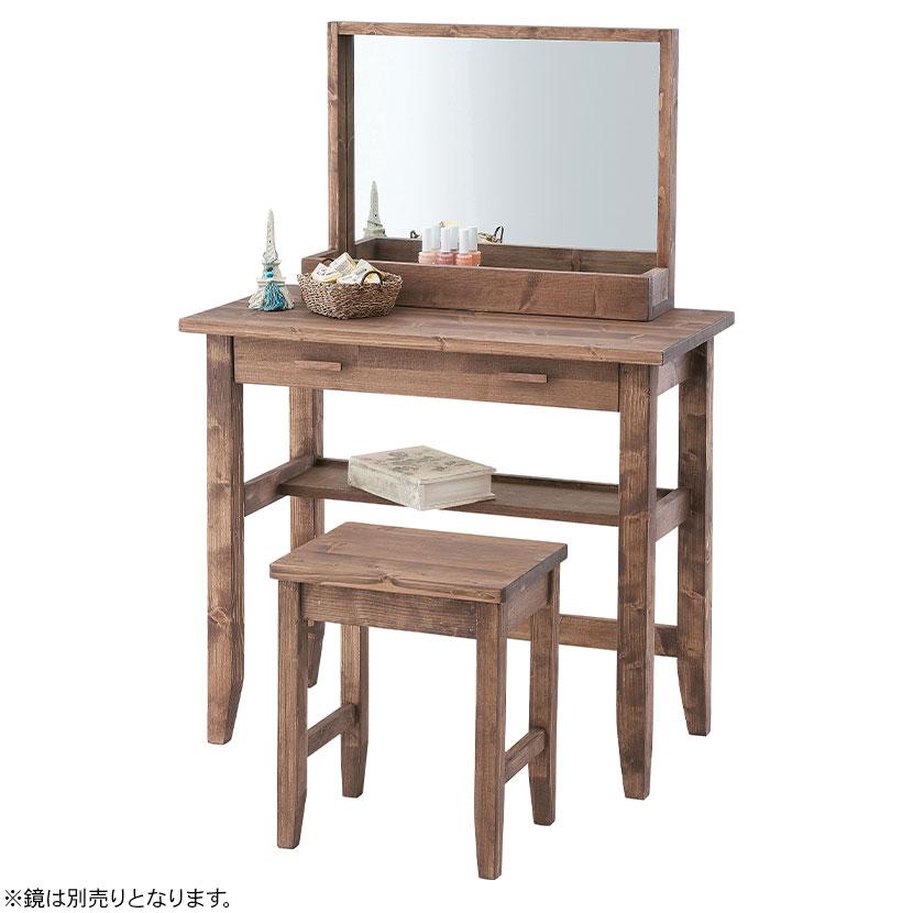 東谷 デスク&スツール (2点セット) デスクセット 机 椅子 セット商品
