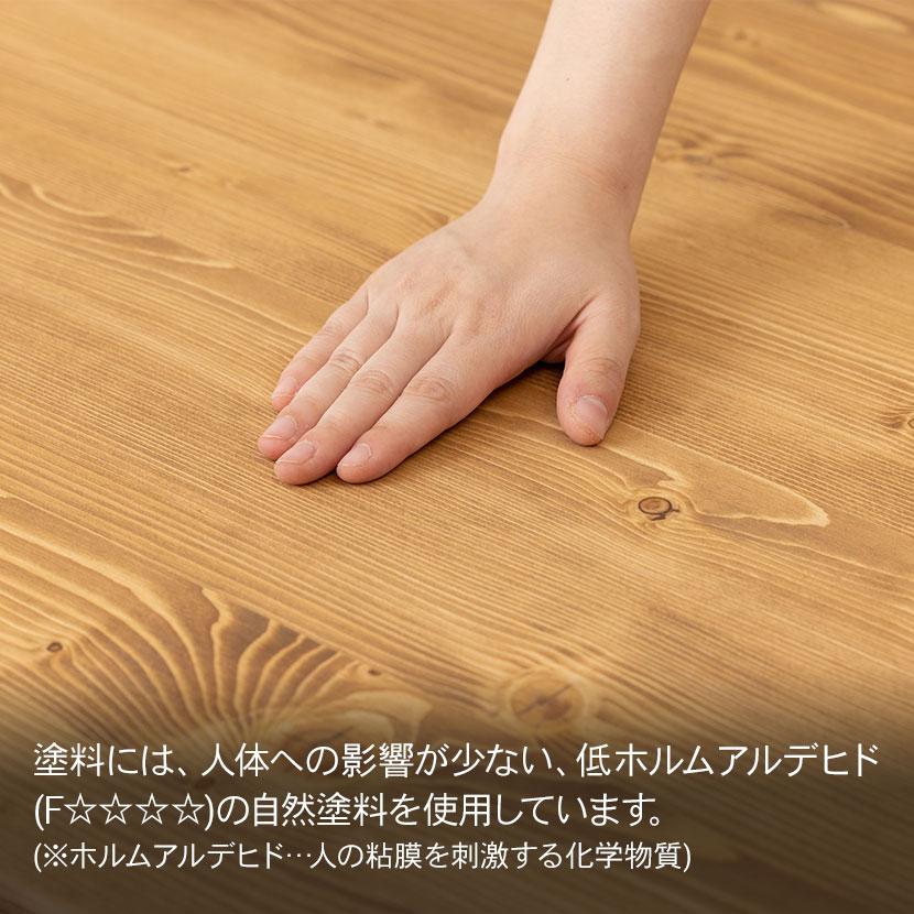 4人用 ダイニングテーブルセット 4点セット CFS1 食卓テーブル ダイニングチェア 食卓椅子 肘なし カントリー 北欧 幅1200×奥行750×高さ700mm | 東谷 | 11