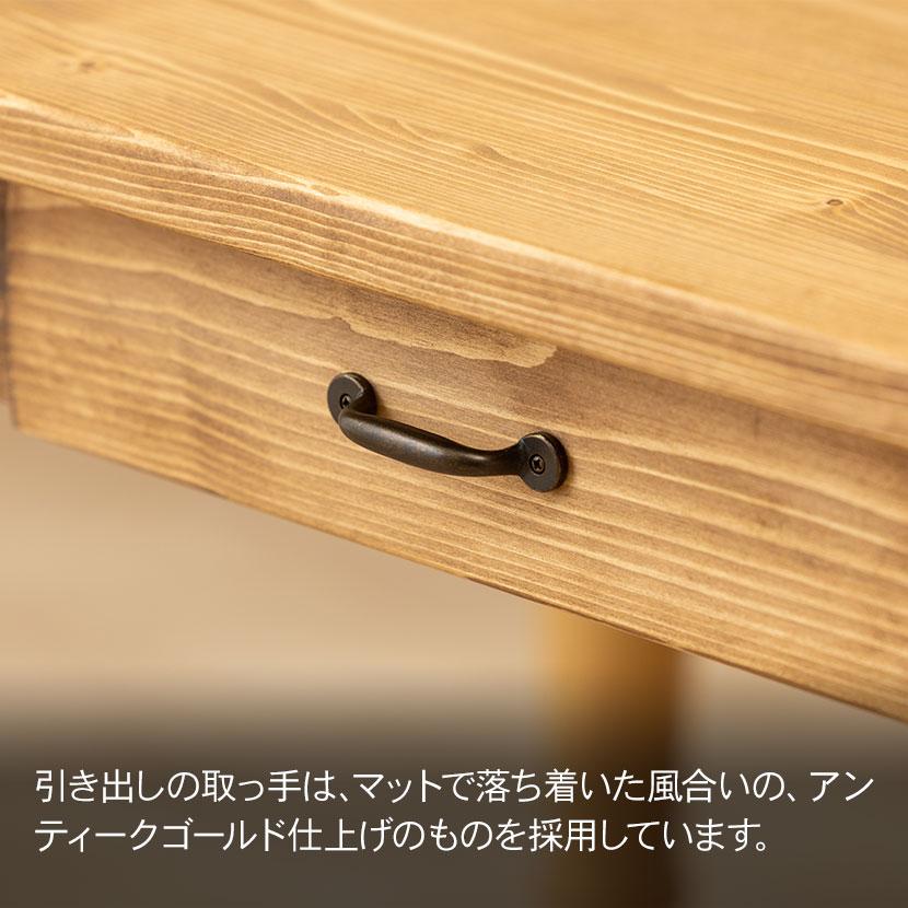 4人用 ダイニングテーブルセット 4点セット CFS1 食卓テーブル ダイニングチェア 食卓椅子 肘なし カントリー 北欧 幅1200×奥行750×高さ700mm | 東谷 | 15