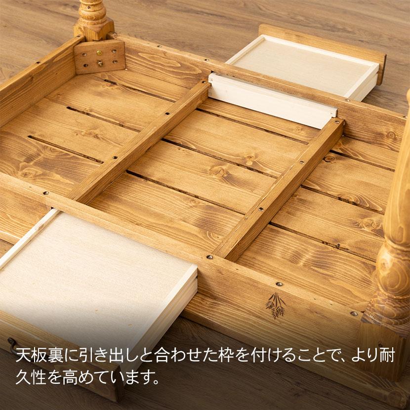 4人用 ダイニングテーブルセット 4点セット CFS1 食卓テーブル ダイニングチェア 食卓椅子 肘なし カントリー 北欧 幅1200×奥行750×高さ700mm | 東谷 | 16